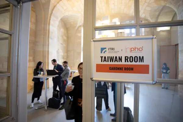 Chips Venture Forum 2026, Bordeaux: photo 19 of 252